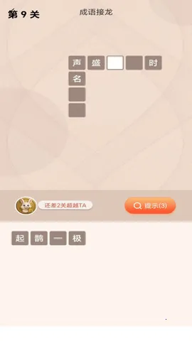 �ɶ����������ֻ���v1.0.0 �ֻ���