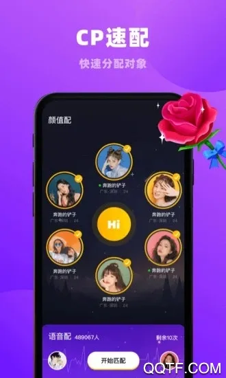 ��������2026�ٷ����°汾v4.34.1 ��Ѱ�