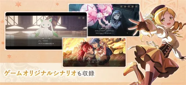 ħ����ŮСԲv2.17.2 �ֻ���