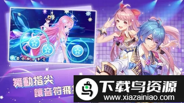 ����������v21.0 ��Ѱ�