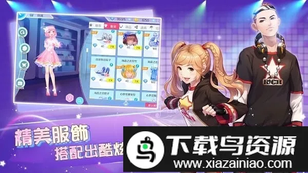 ����������v21.0 ��Ѱ�