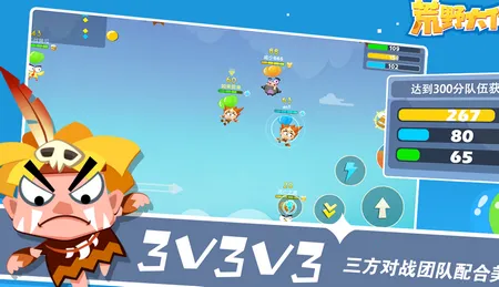 ��Ұ����ս��׿���ֻ���