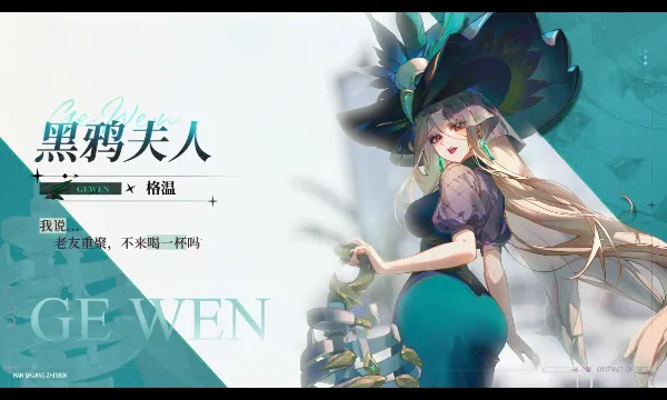 ����ʥ��2026�ٷ�����v1.21.030839 ��Ѱ�