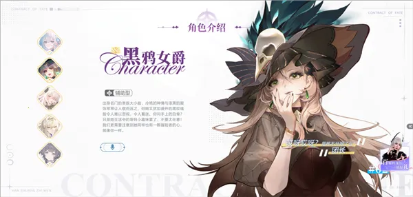 ����ʥ��2026�ٷ�����