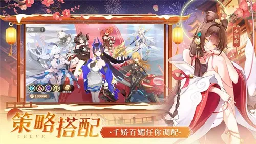 ����ʥ��2026�ٷ�����v1.21.030839 ��Ѱ�