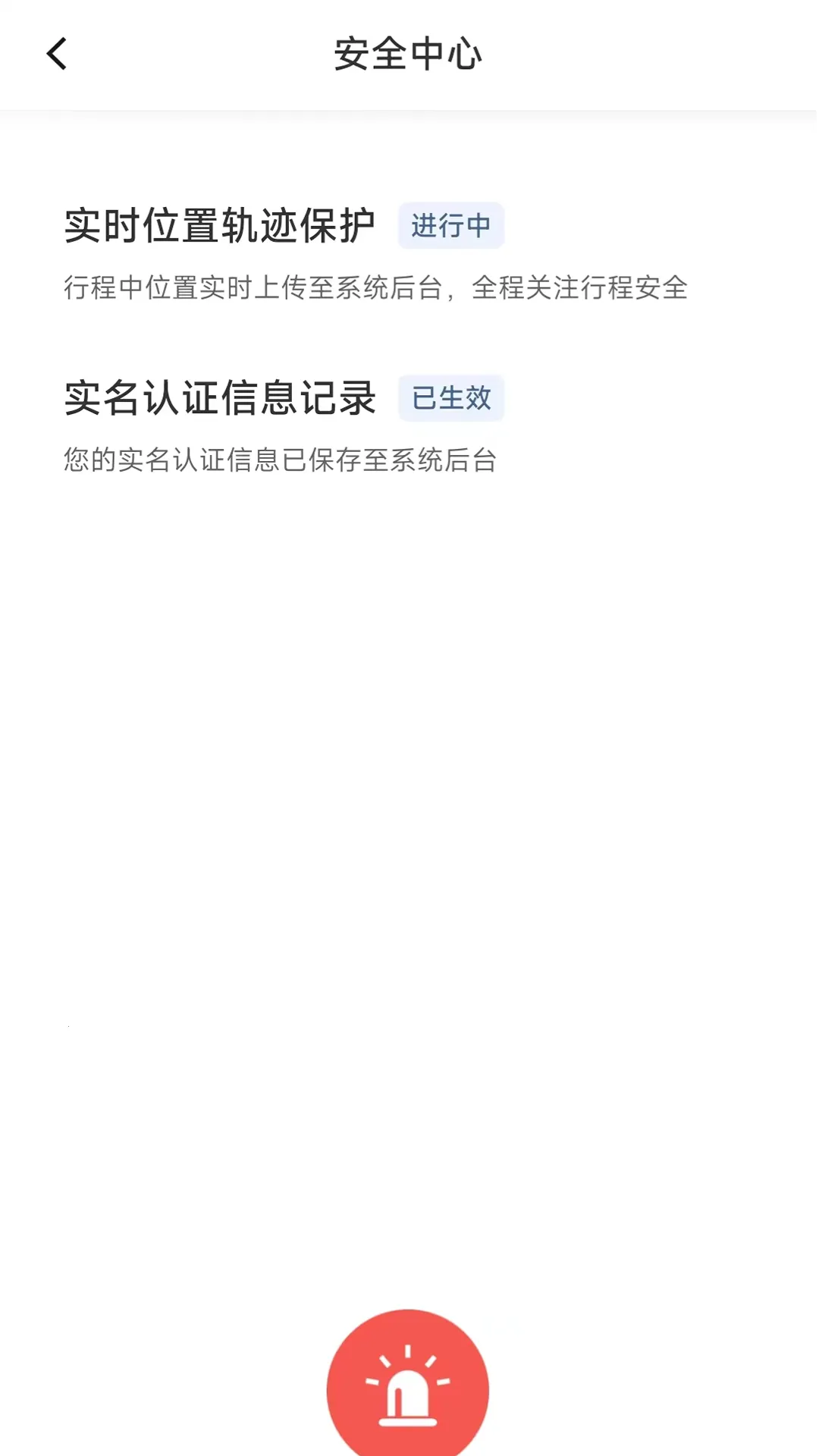 ��������v1.13.0 �ֻ���