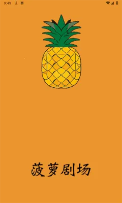 ���ܾ糡v1.0.0 ��׿��