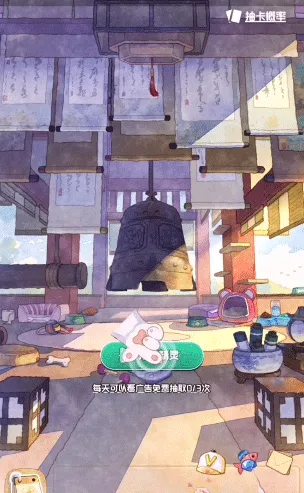 ��Ȥ����������ֻ���