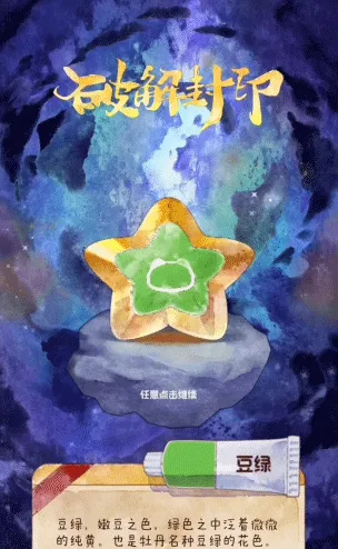 ��Ȥ����������ֻ���