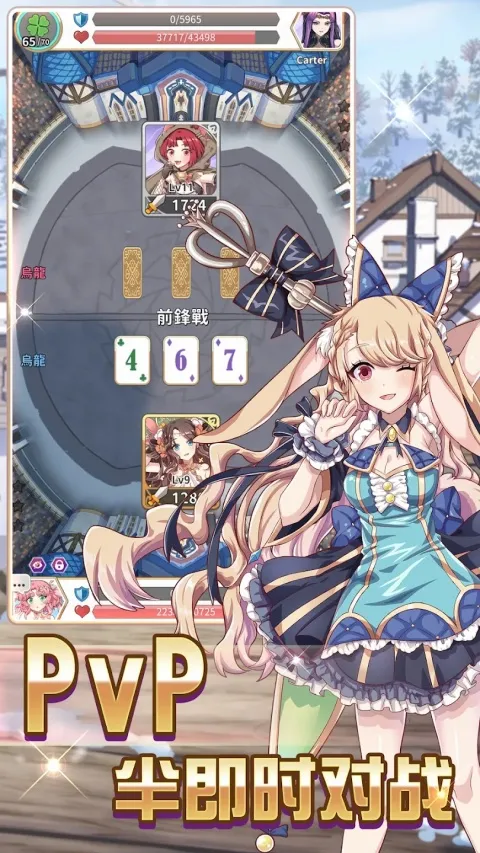 ��תħ��2026���ذ�װv1.1.6 �ٷ�����