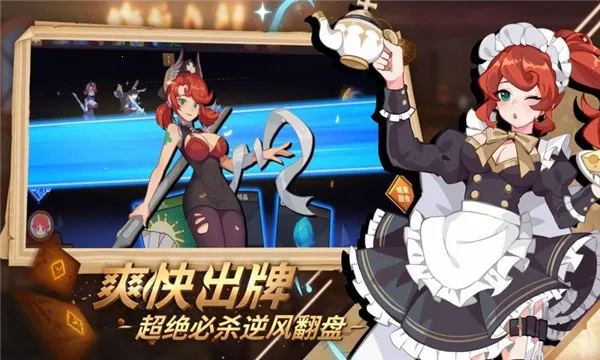 ��תħ��2026���ذ�װv1.1.6 �ٷ�����