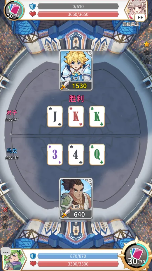 ��תħ��2026���ذ�װ