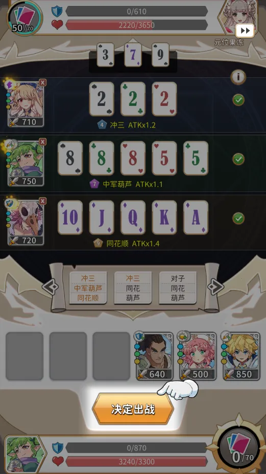 ��תħ��2026���ذ�װ