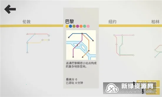 ģ�����v1.0.26 �ٷ�����