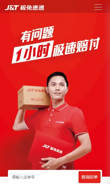 ���ÿ��2026�ٷ����°汾v1.0.11 �ֻ���