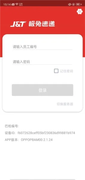 ���ÿ��2026�ٷ����°汾