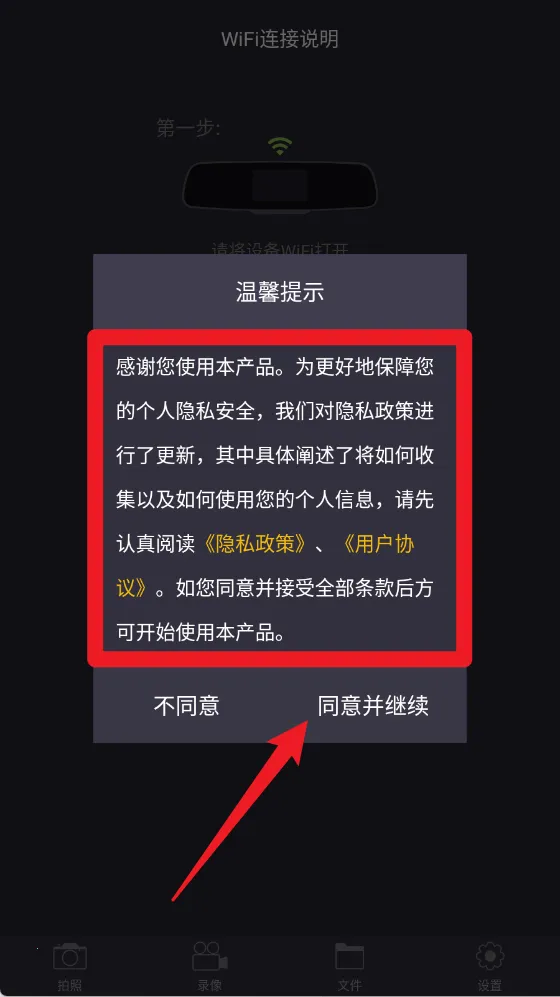 LuckyCam2026���ذ�װ