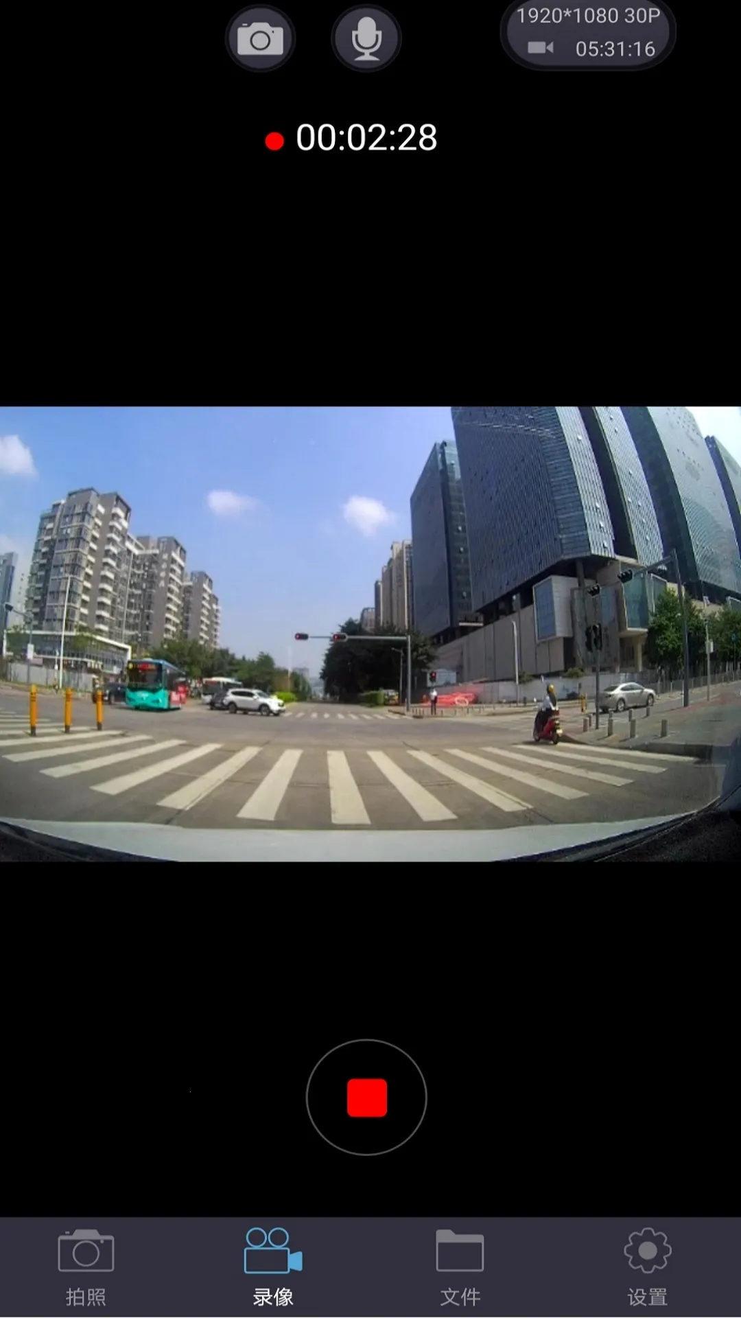 LuckyCam2026���ذ�װv5.4.8 ��׿��