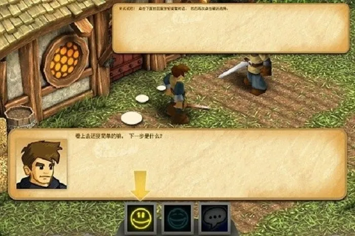 ս��֮�Ĵ���v4.7.4 ��Ѱ�