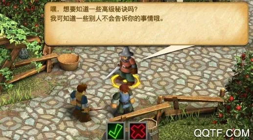 ս��֮�Ĵ���