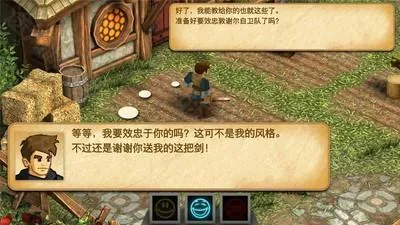 ս��֮�Ĵ���