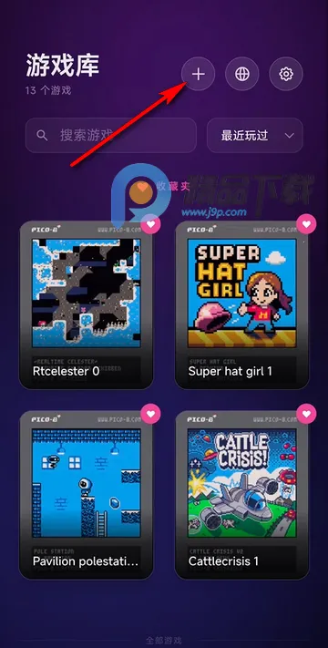 Pico8ģ�������İ�(Pocket8)