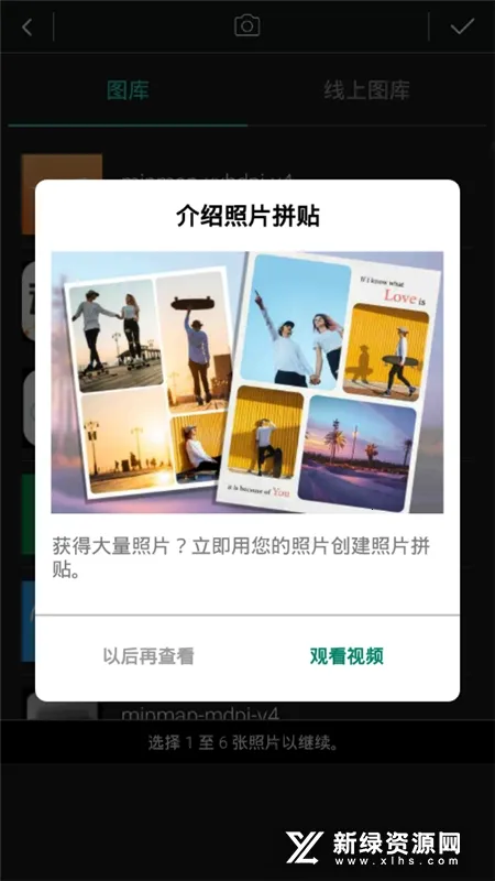 PhotoDirector��׿���ֻ���v20.8.0 ��Ѱ�