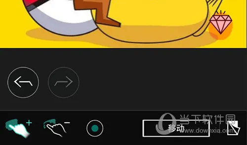 PhotoDirector��׿���ֻ���v20.8.0 ��Ѱ�