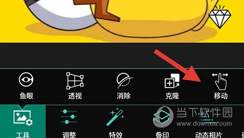 PhotoDirector��׿���ֻ���