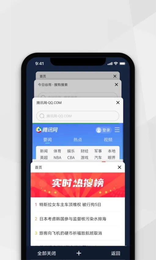 С������2026���°汾