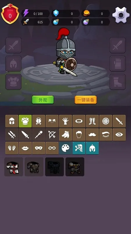 ����֮����׿���ֻ���v1.0.4 ��Ѱ�