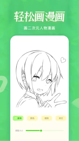 ����v1.3 �ٷ�����