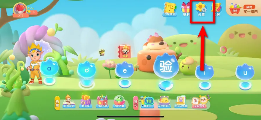 ���ƴ�������ֻ���