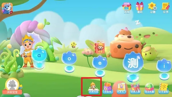 ���ƴ�������ֻ���