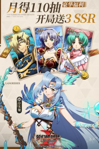 �λ�ģ��ս2026���°汾v6.7.20 ��׿��