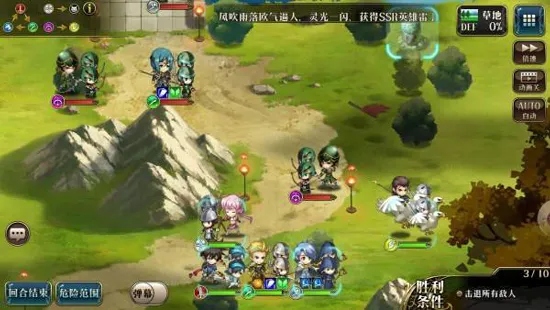 �λ�ģ��ս2026���°汾