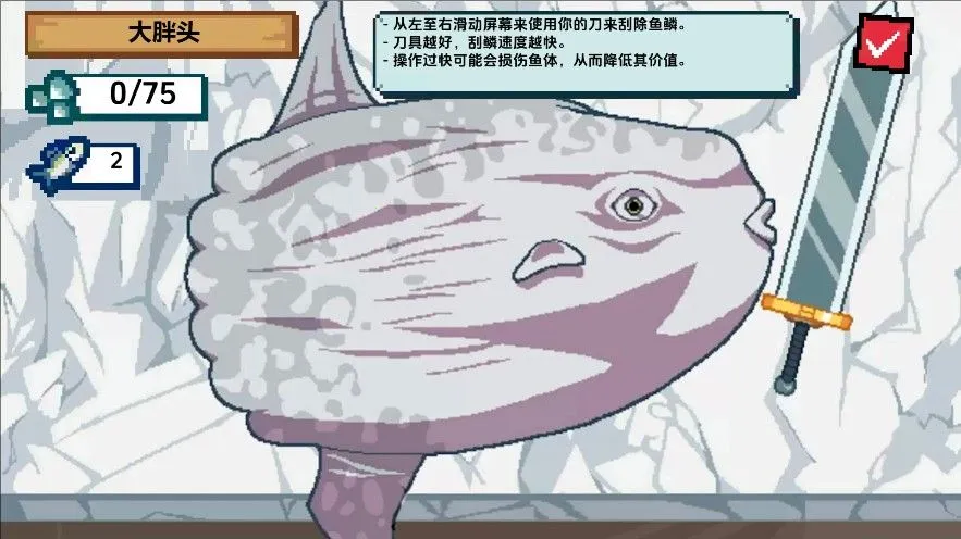 ���ϵ������v1.1.9 ��׿��