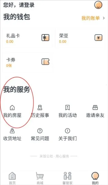 �׷�����2026���°汾