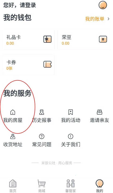 �׷�����2026���°汾