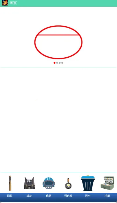 ��������2026�ٷ�����