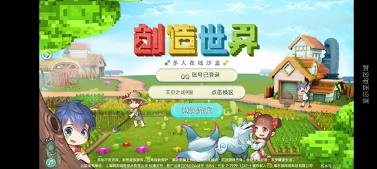 ��������2026�ٷ�����