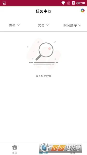 ΢Ȧ�����ֻ���v2.5.03 �ֻ���