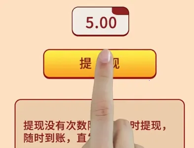 ����ģ����