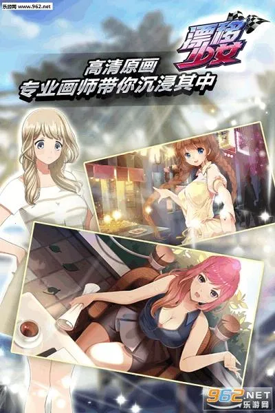 Ư����Ův1.0.32 �ٷ�����