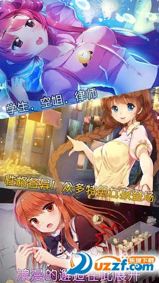 Ư����Ův1.0.32 �ٷ�����