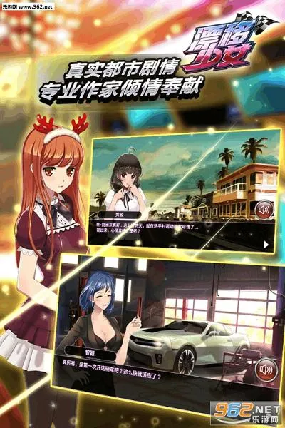 Ư����Ův1.0.32 �ٷ�����