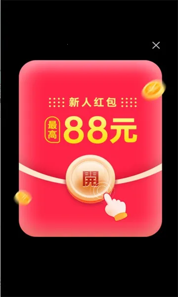 ��������������ֻ���v1.0.3 ��׿��