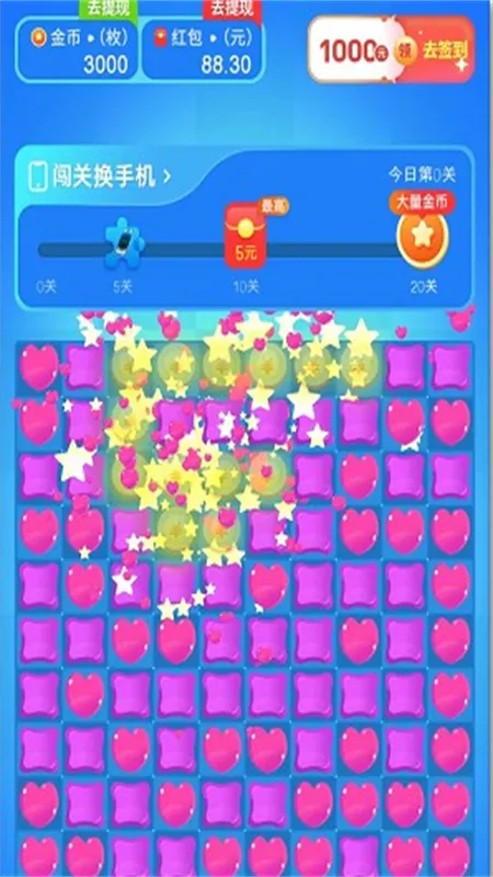 ��������������ֻ���v1.0.3 ��׿��