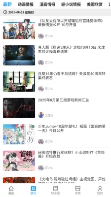 ������v2.3.1 �ٷ�����