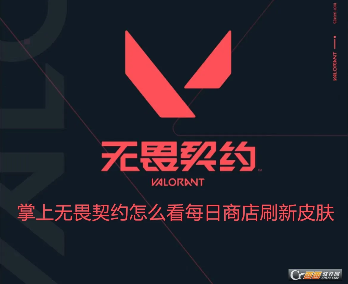 ������η��Լ2026���ذ�װv2.4.0 ��׿��